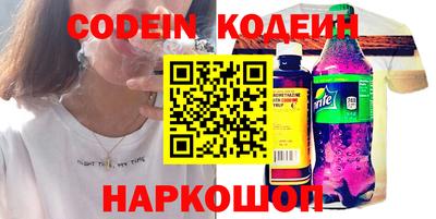 jwh Жуковский