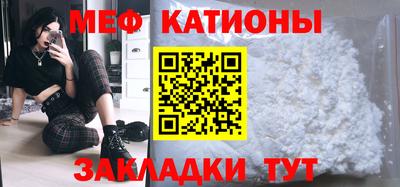 jwh Жуковский