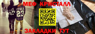 jwh Жуковский