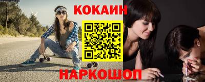 a pvp Заводоуковск