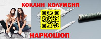 a pvp Заводоуковск