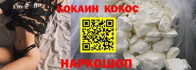 jwh Жуковский