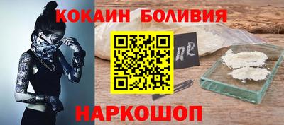 a pvp Заводоуковск