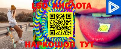 jwh Жуковский