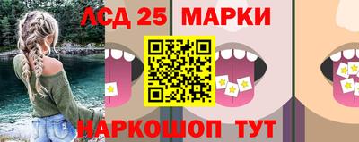jwh Жуковский