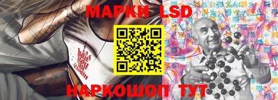 кристаллы Заволжье