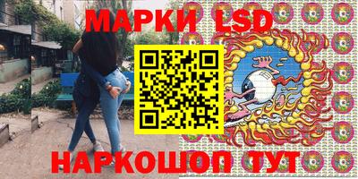 a pvp Заводоуковск