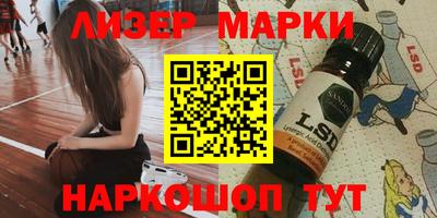 jwh Жуковский