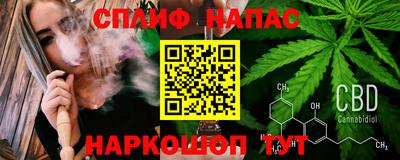 a pvp Заводоуковск
