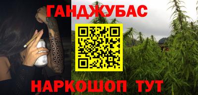 jwh Жуковский