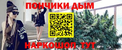jwh Жуковский