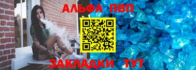 a pvp Заводоуковск