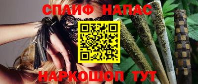 a pvp Заводоуковск