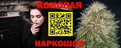 jwh Жуковский