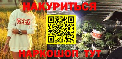 a pvp Заводоуковск