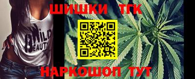 a pvp Заводоуковск