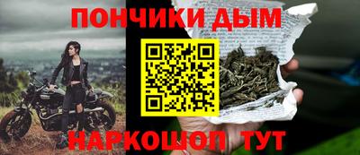 a pvp Заводоуковск