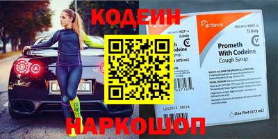 jwh Жуковский