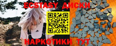 jwh Жуковский