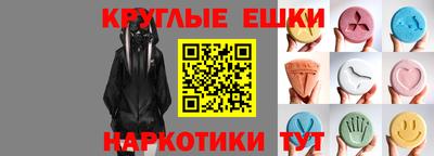 a pvp Заводоуковск
