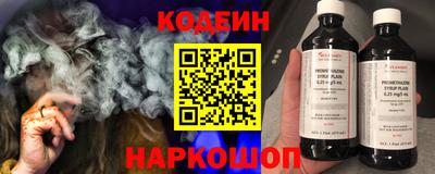 кристаллы Заволжье