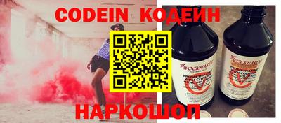a pvp Заводоуковск