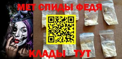 кристаллы Заволжье