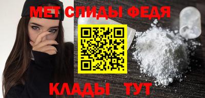 кристаллы Заволжье