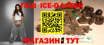 a pvp Заводоуковск
