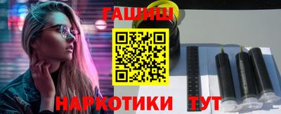 jwh Жуковский