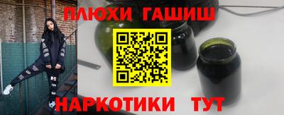 jwh Жуковский