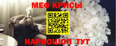 a pvp Заводоуковск