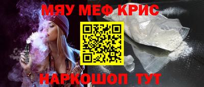 a pvp Заводоуковск
