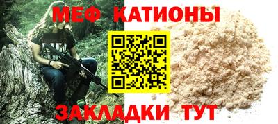 jwh Жуковский