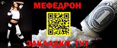 jwh Жуковский