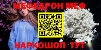 a pvp Заводоуковск